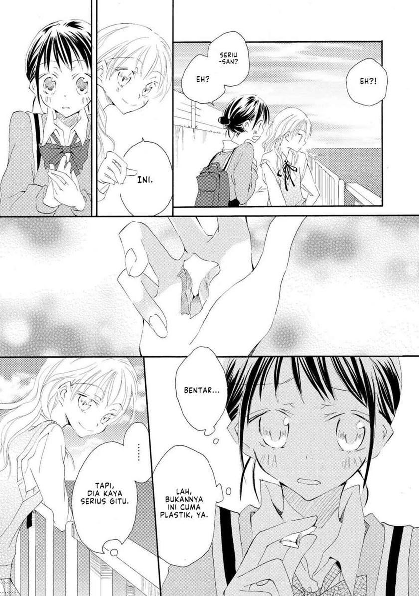 kimiiro-shoujo - Chapter: 5