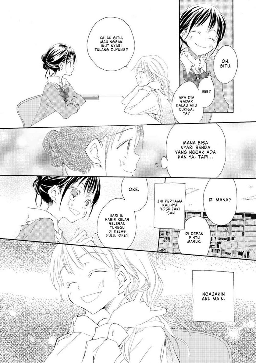 kimiiro-shoujo - Chapter: 5