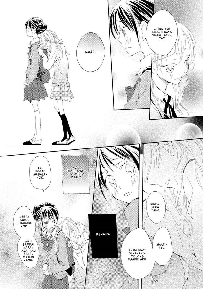 kimiiro-shoujo - Chapter: 5