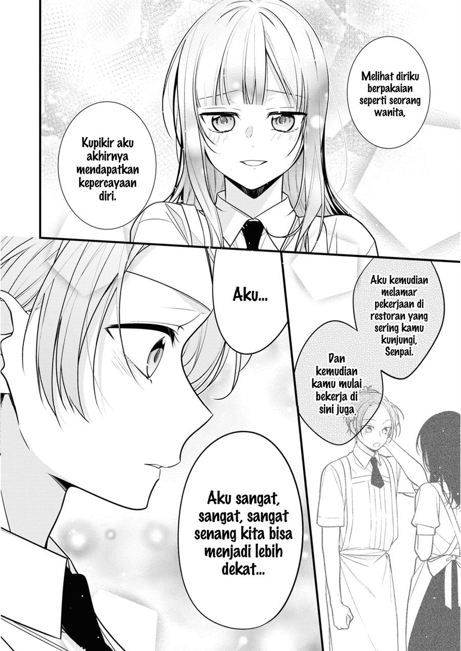 saikyou-kawaii-aitsu-ni-dokidoki-saserarechau - Chapter: 2