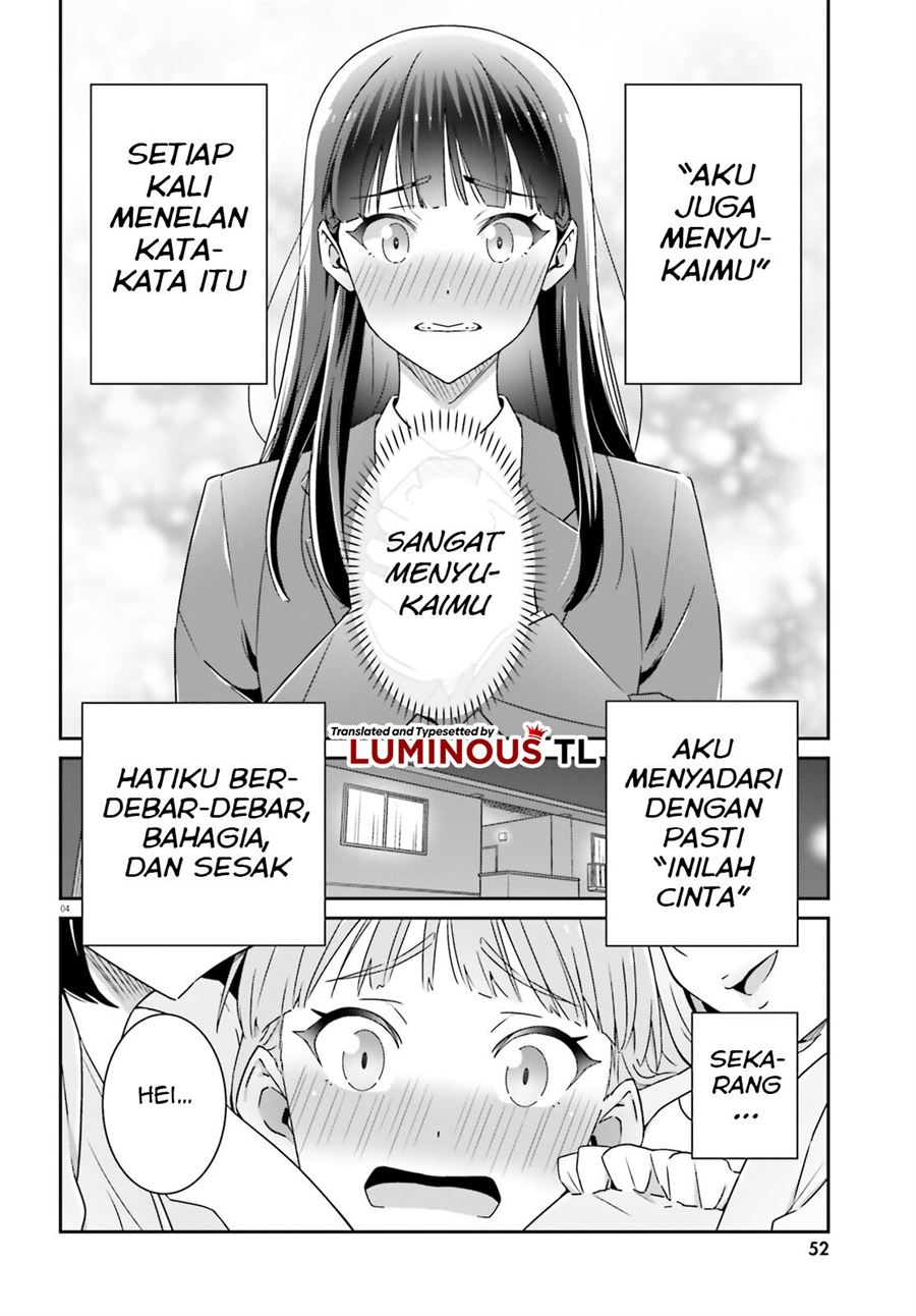 dore-ga-koi-ka-ga-wakaranai - Chapter: 8