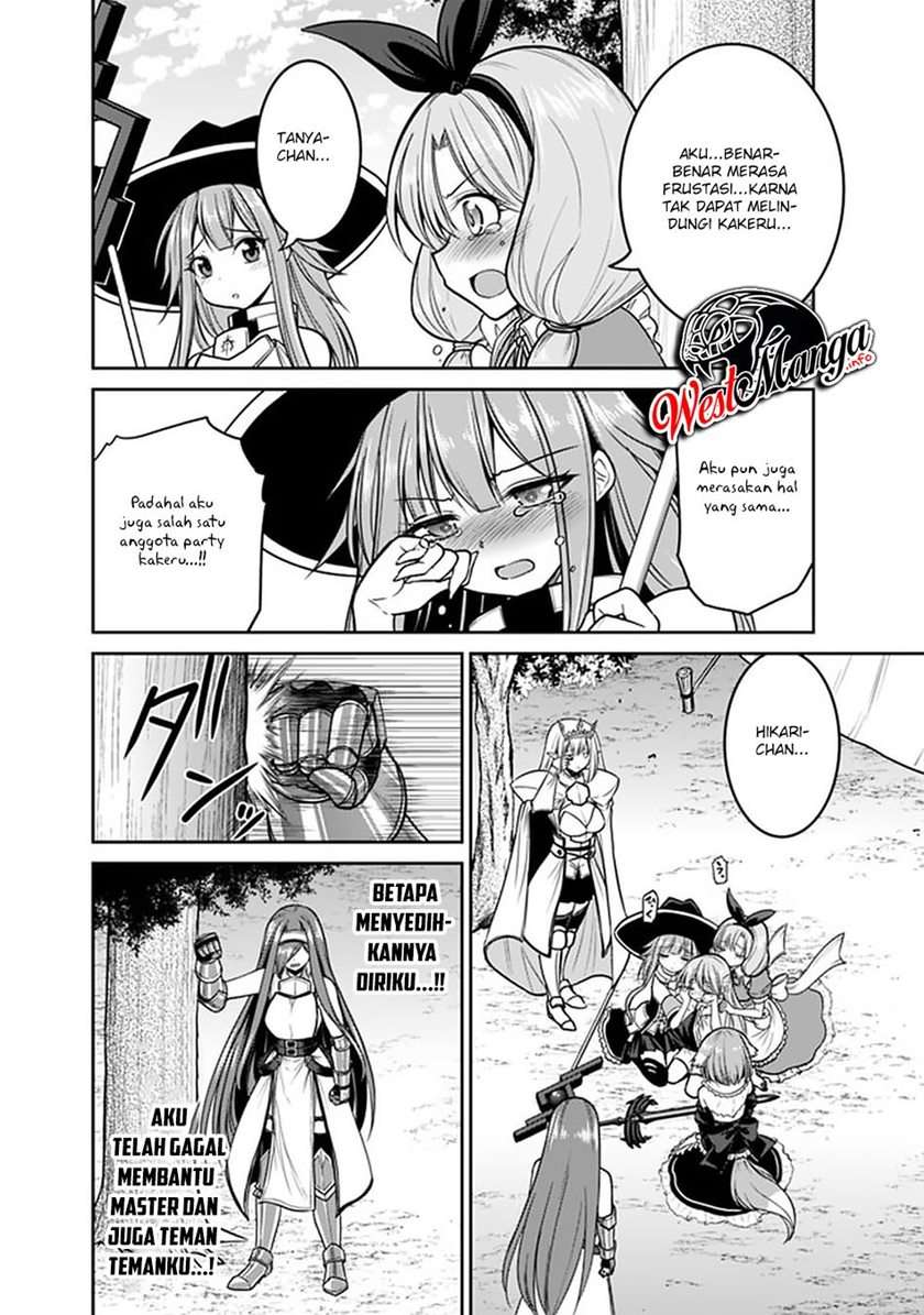 kujibiki-tokushou-musou-harem-ken - Chapter: 23.2