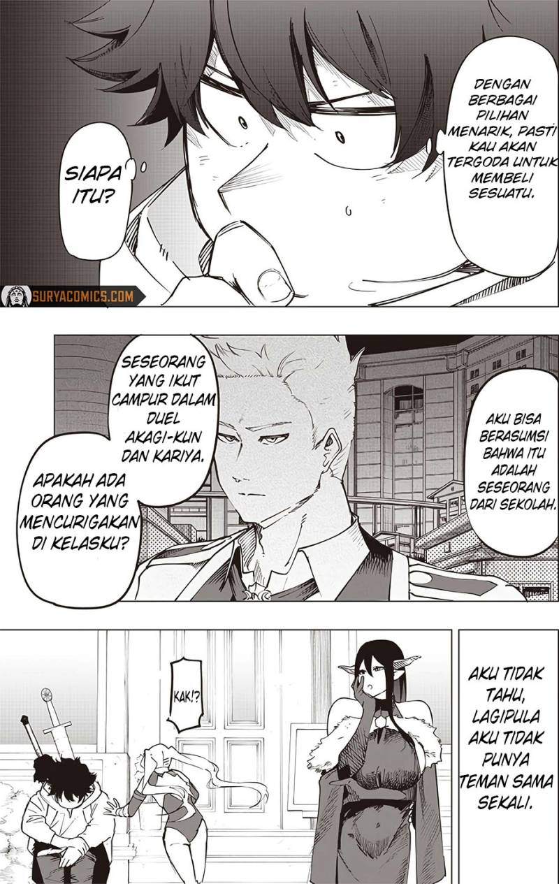 saiaku-no-avalon - Chapter: 25