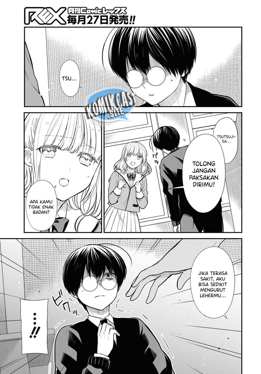 nen-a-gumi-no-monster - Chapter: 51