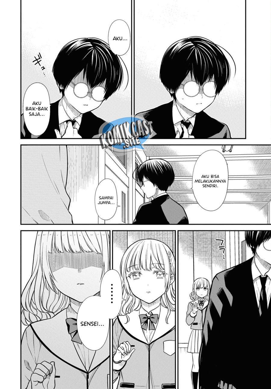 nen-a-gumi-no-monster - Chapter: 51