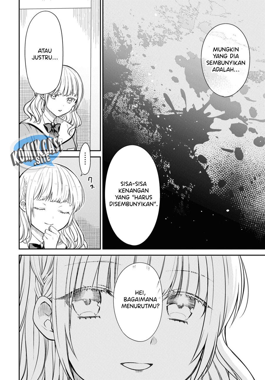 nen-a-gumi-no-monster - Chapter: 51