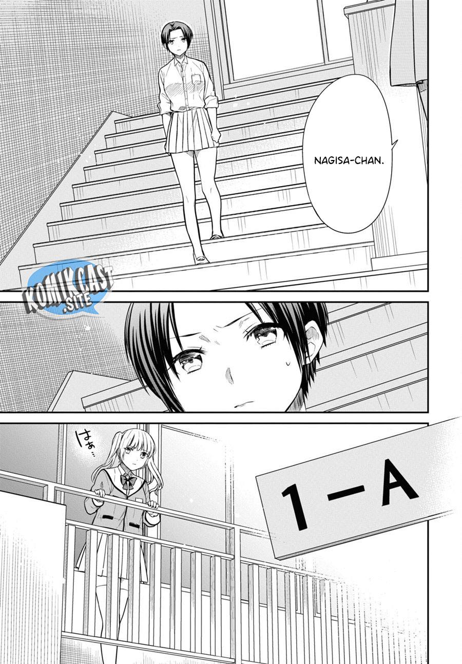 nen-a-gumi-no-monster - Chapter: 51