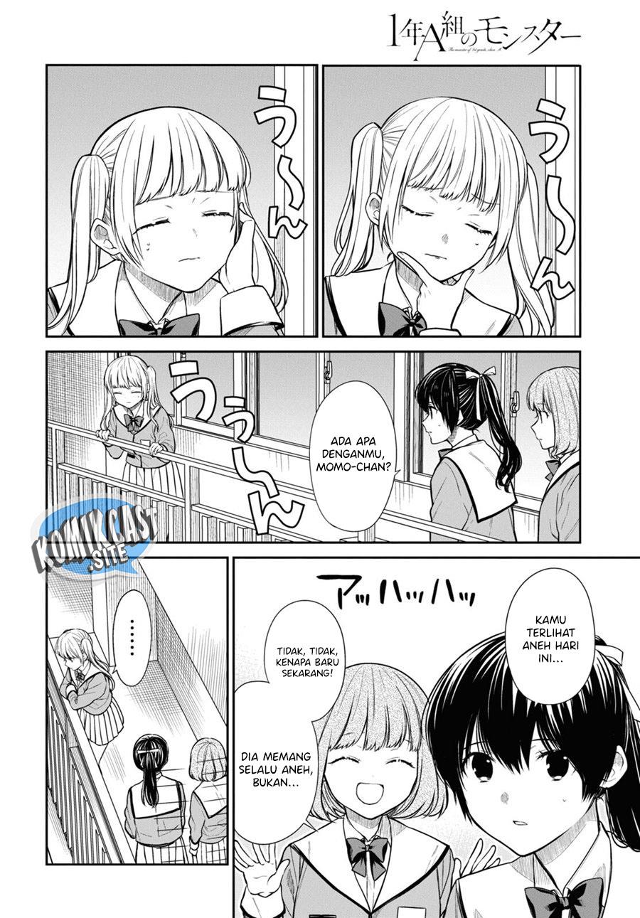 nen-a-gumi-no-monster - Chapter: 51