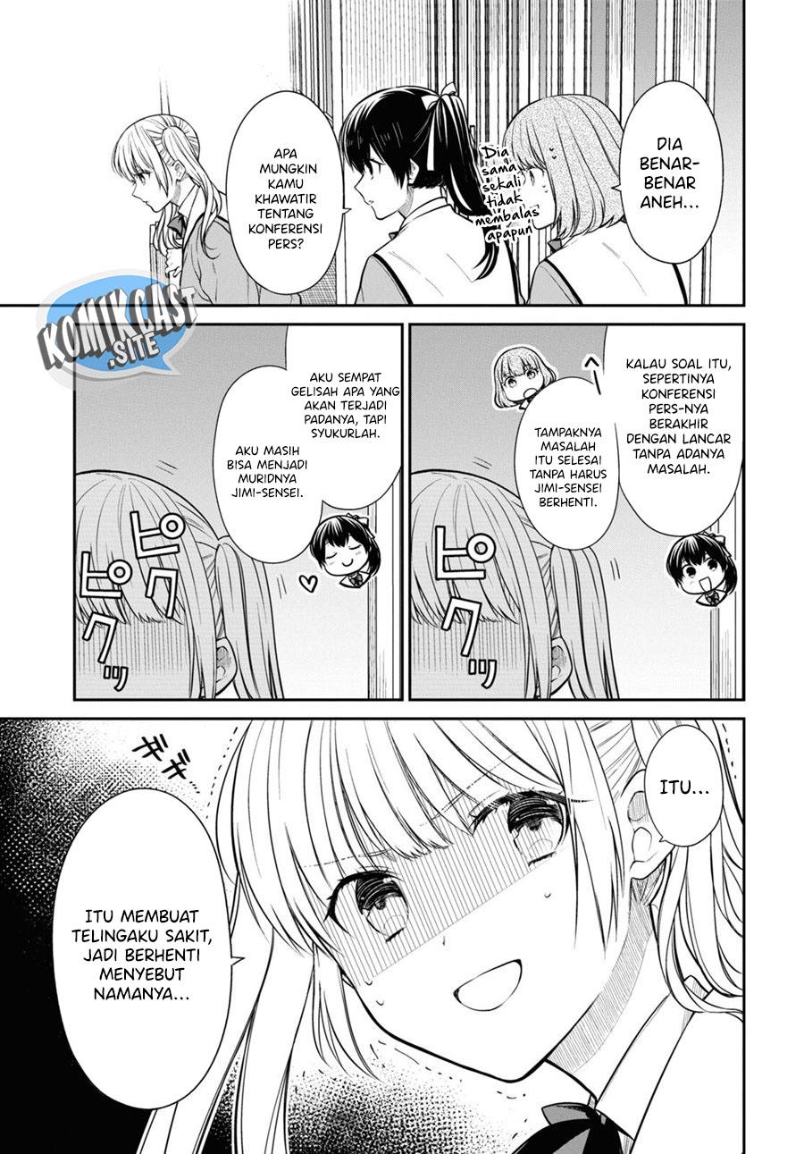 nen-a-gumi-no-monster - Chapter: 51