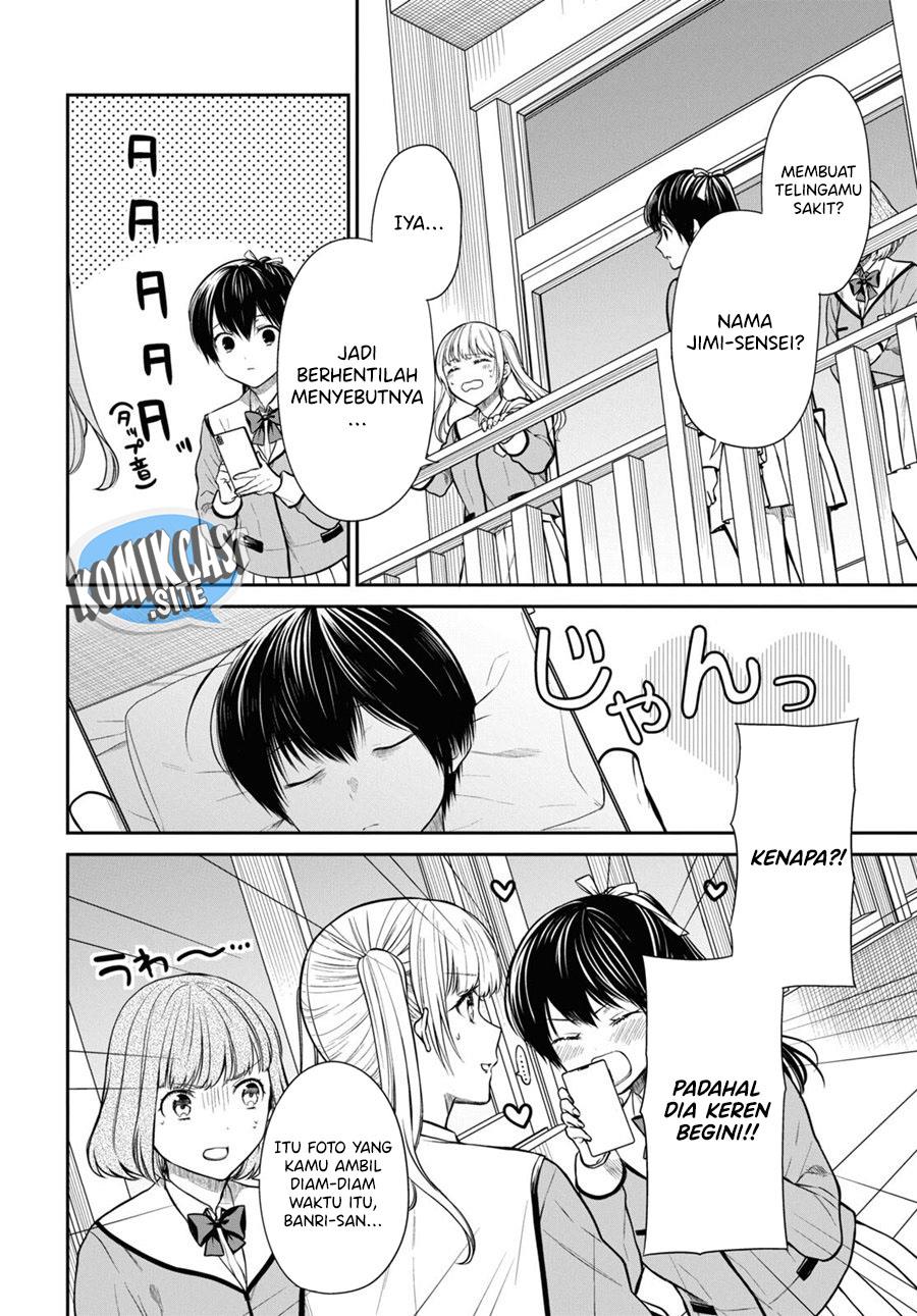 nen-a-gumi-no-monster - Chapter: 51