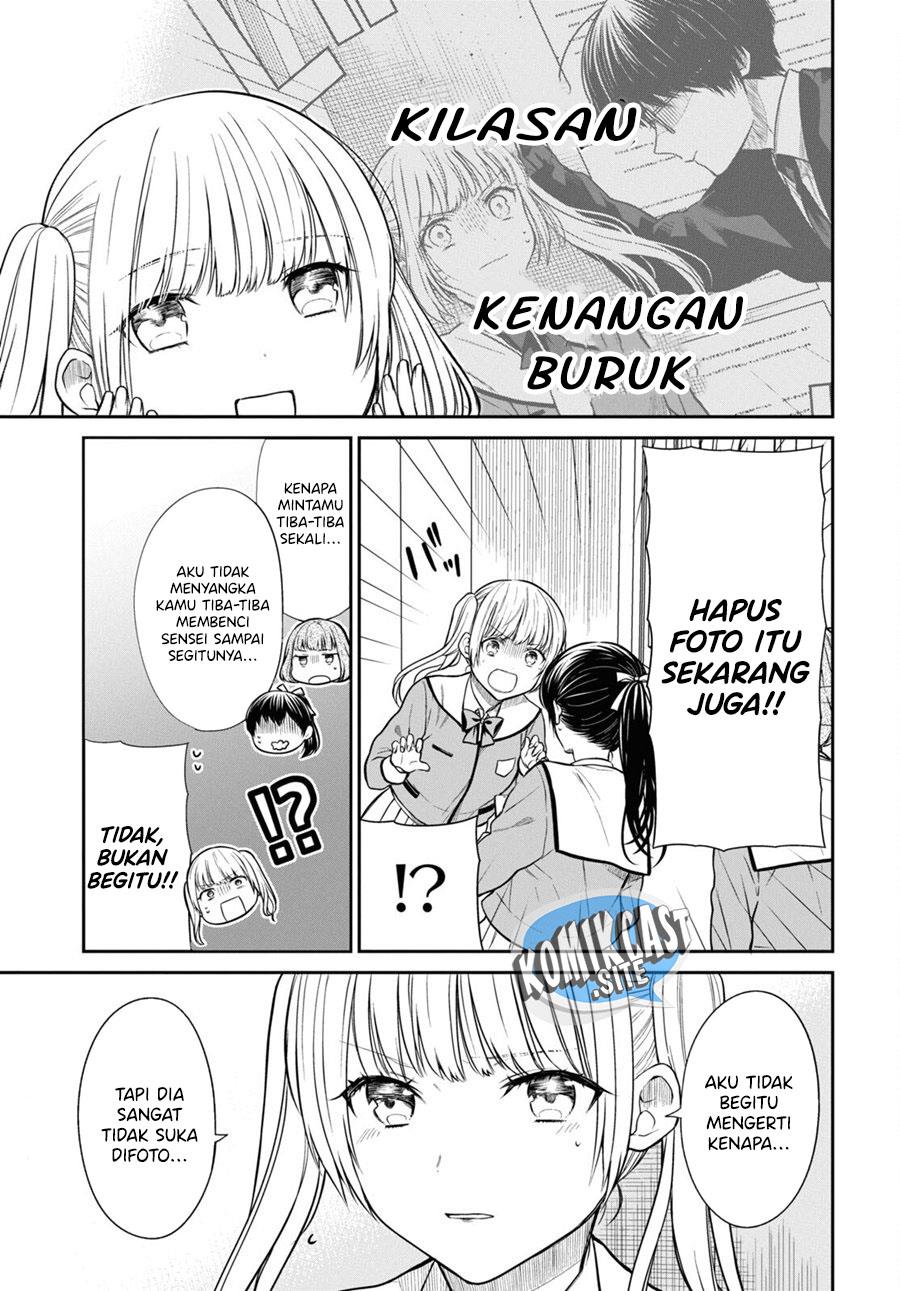 nen-a-gumi-no-monster - Chapter: 51