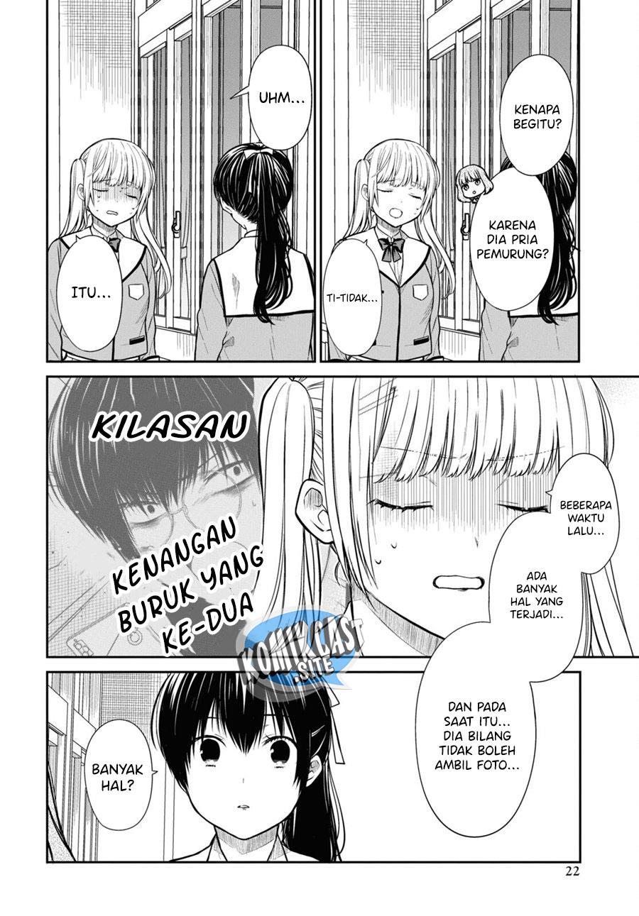 nen-a-gumi-no-monster - Chapter: 51