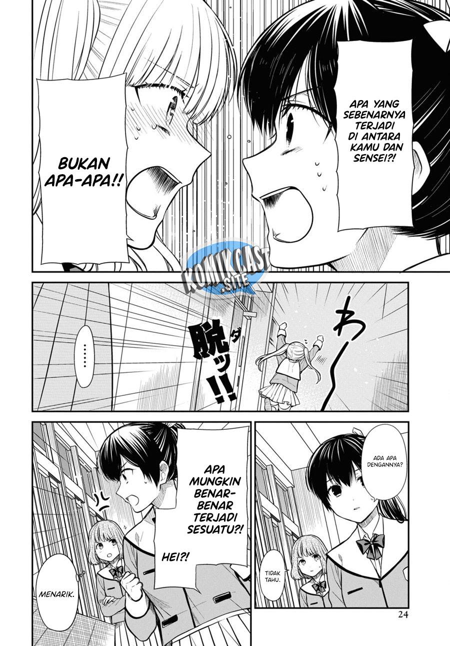 nen-a-gumi-no-monster - Chapter: 51
