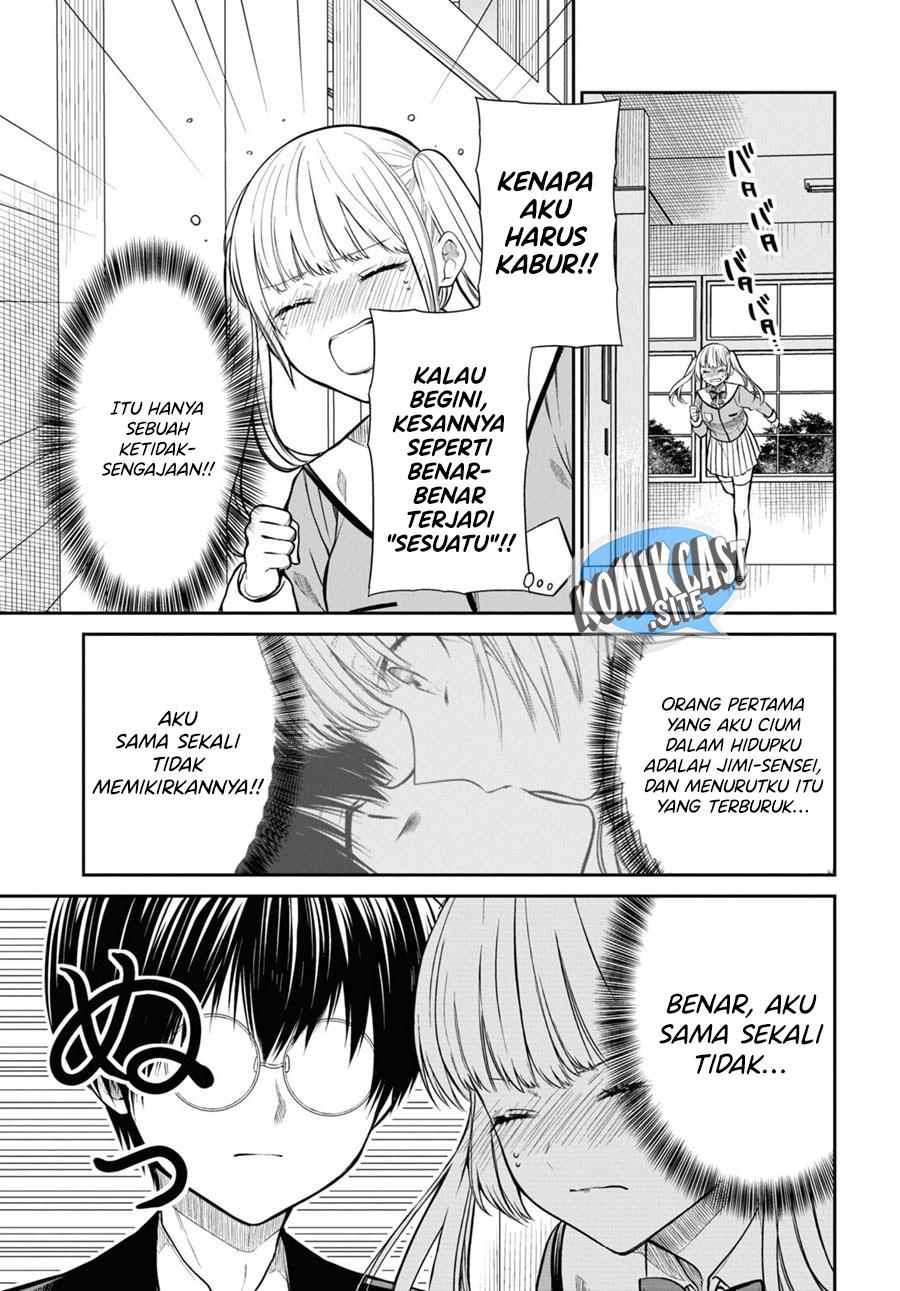 nen-a-gumi-no-monster - Chapter: 51