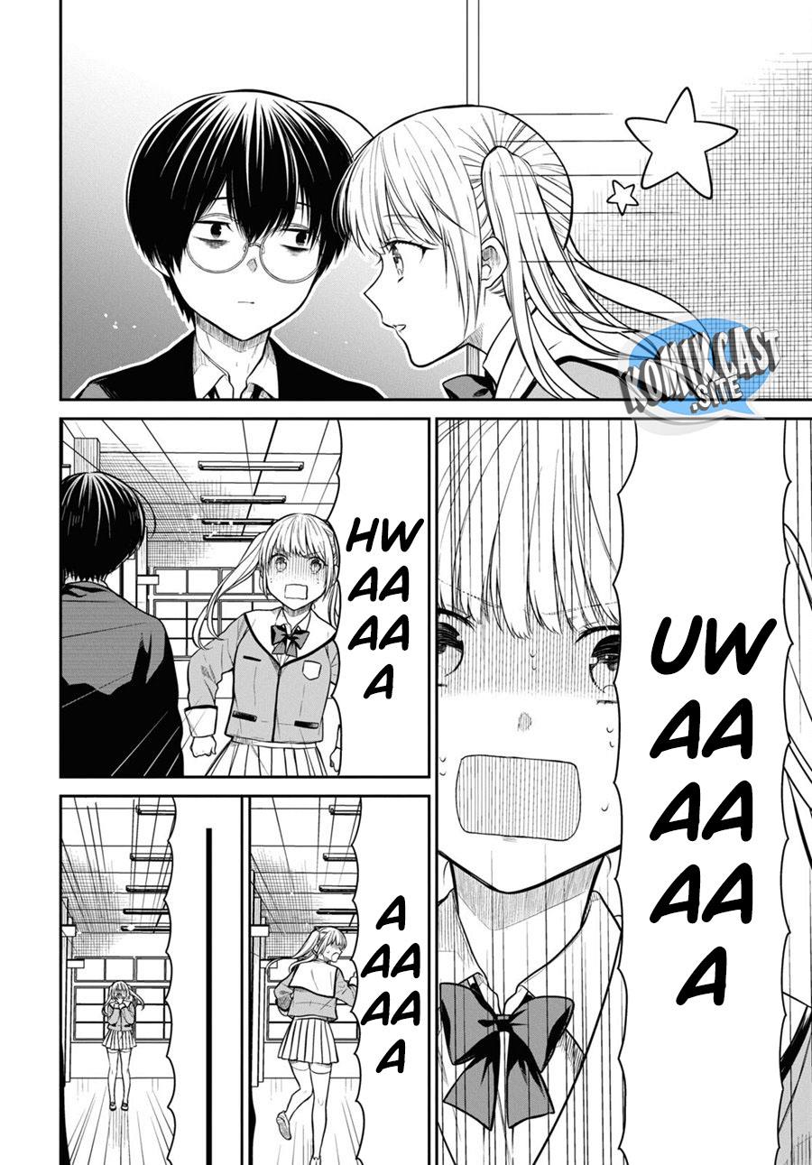 nen-a-gumi-no-monster - Chapter: 51