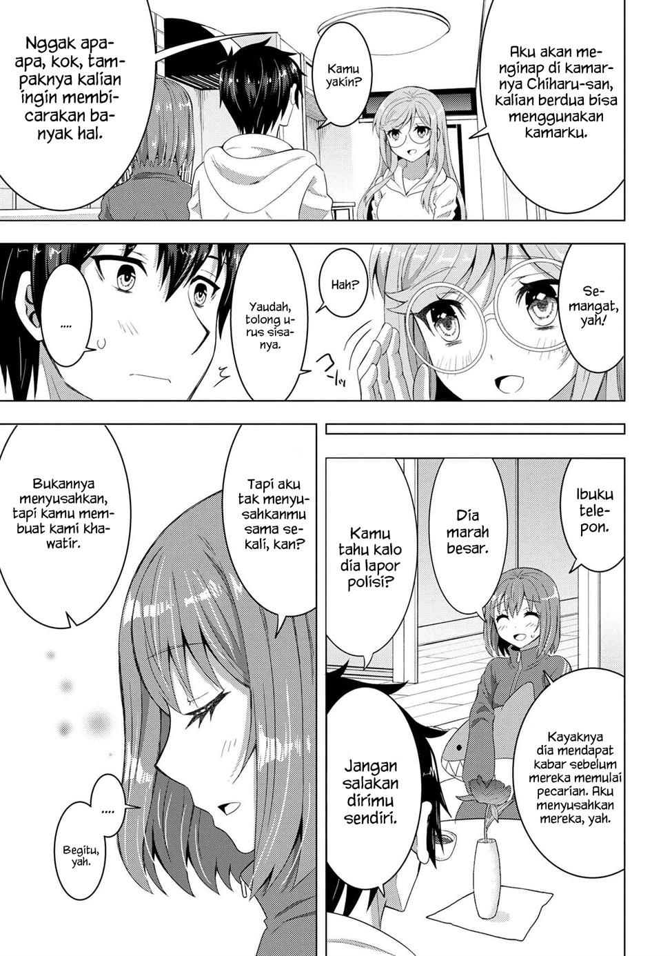 konbini-goto-kara-tasuketa-jimi-tenin-ga-onaji-kurasu-no-ubude-kawaii-gyarudatta - Chapter: 4.1