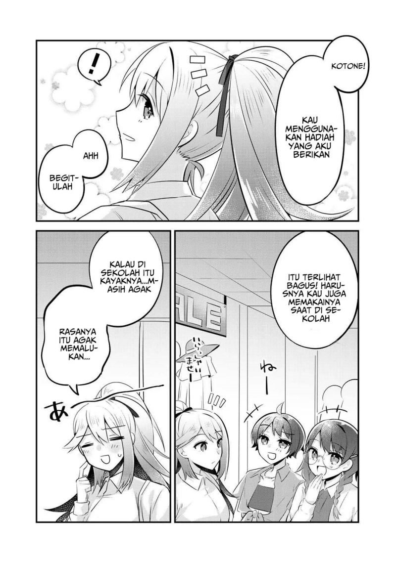 the-villainess-became-a-commoner - Chapter: 11.5