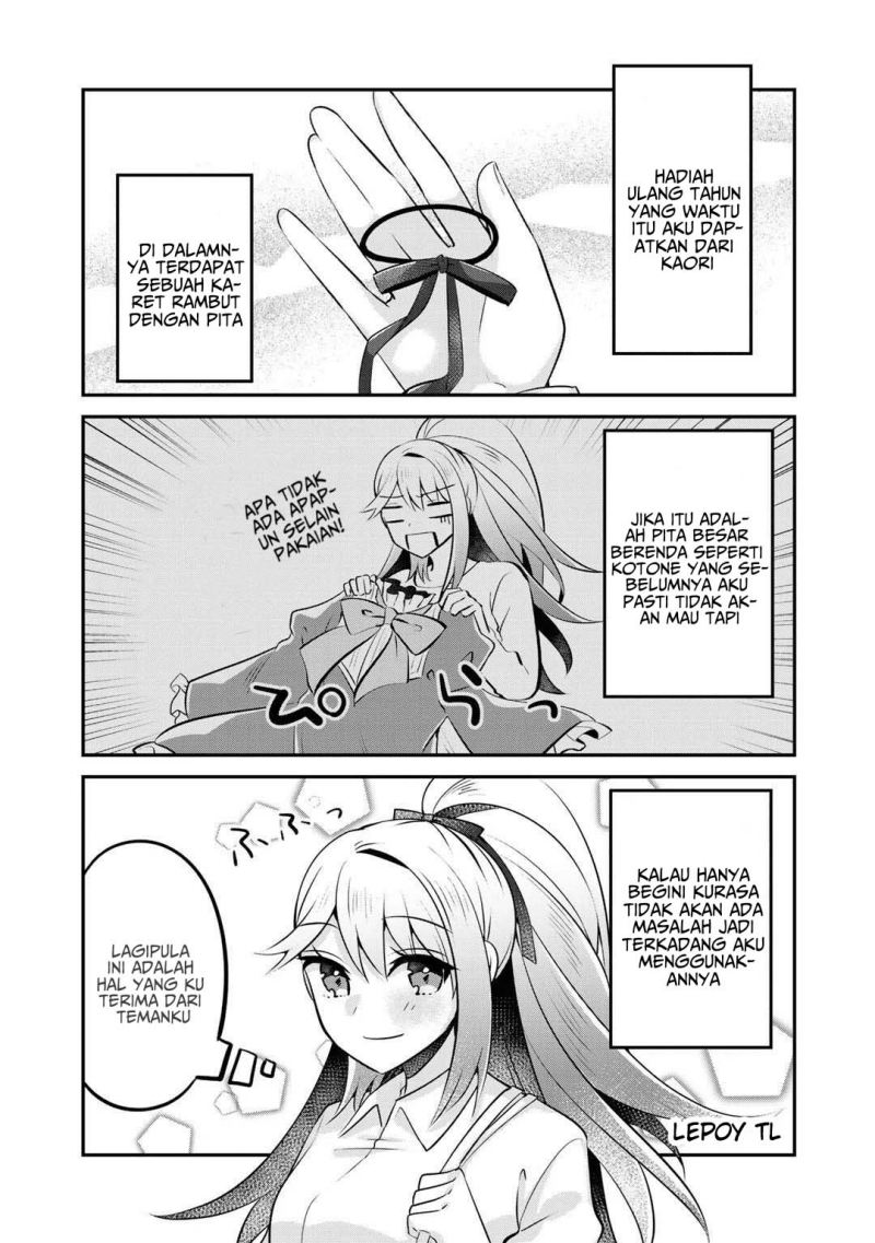 the-villainess-became-a-commoner - Chapter: 11.5
