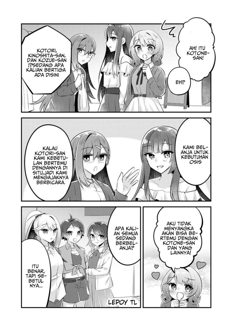 the-villainess-became-a-commoner - Chapter: 11.5