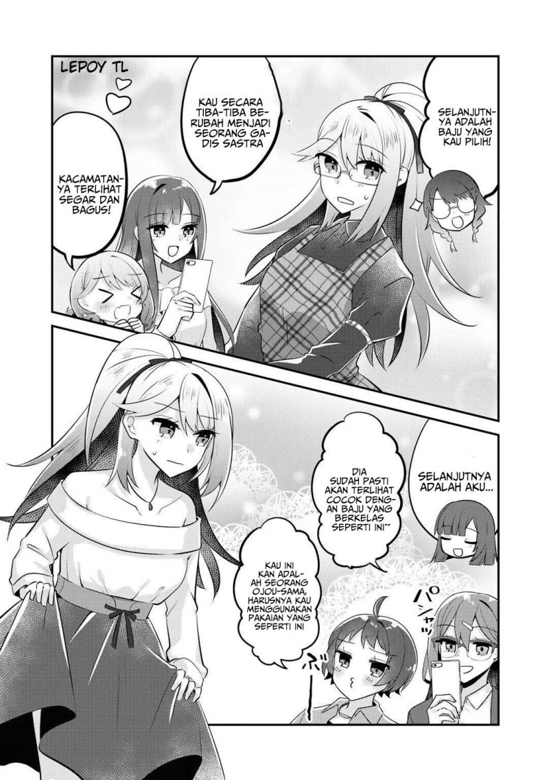 the-villainess-became-a-commoner - Chapter: 11.5