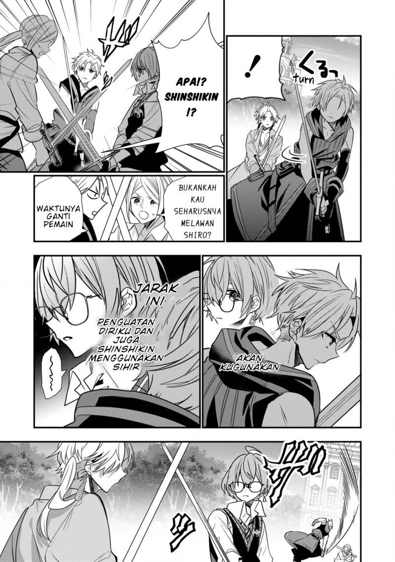 dai-nana-ouji-ni-umareta-kedo-nani-surya-iino - Chapter: 25