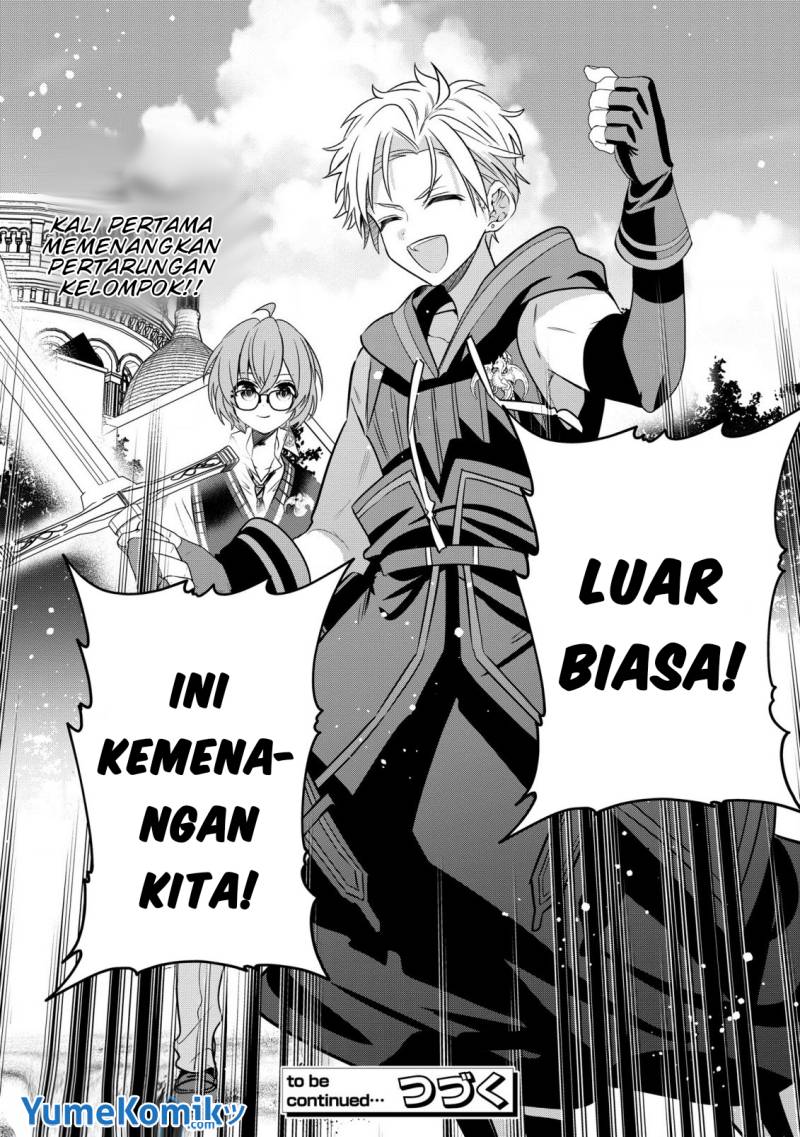 dai-nana-ouji-ni-umareta-kedo-nani-surya-iino - Chapter: 25