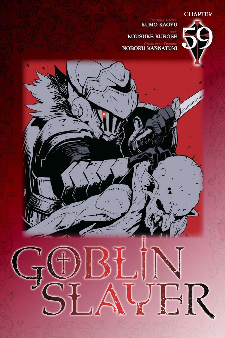 goblin-slayer - Chapter: 59