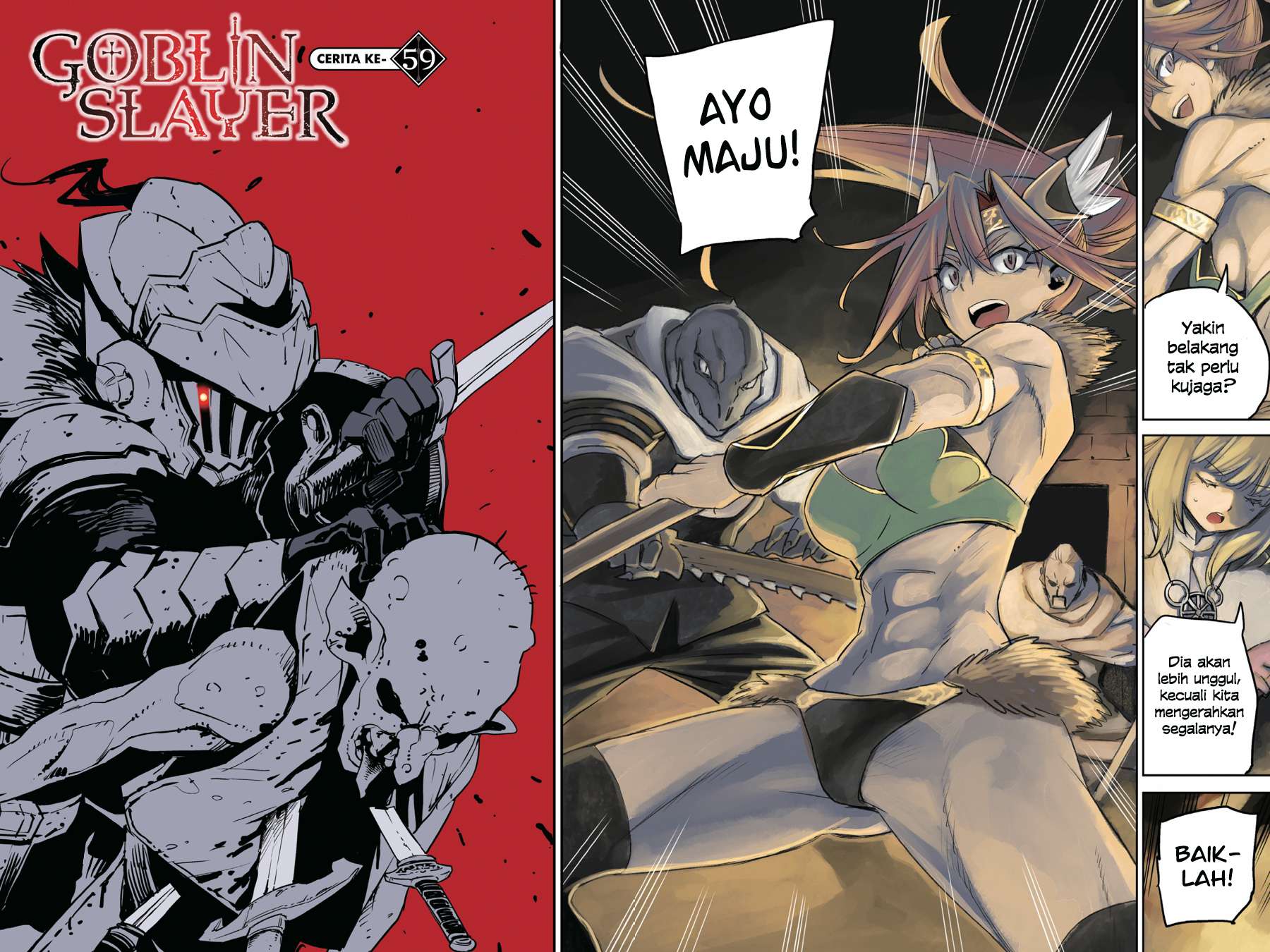 goblin-slayer - Chapter: 59