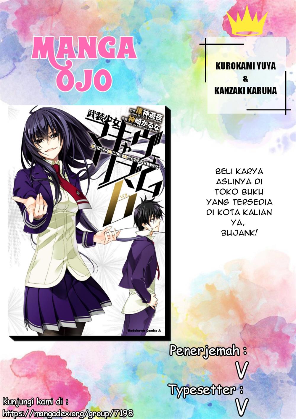 busou-shoujo-machiavellianism - Chapter: 32.1
