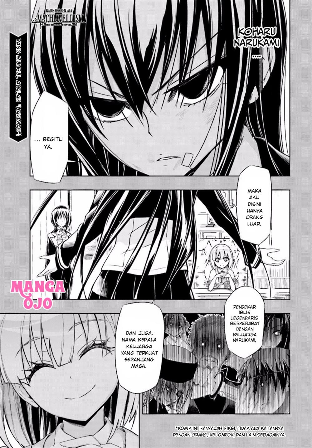 busou-shoujo-machiavellianism - Chapter: 32.1