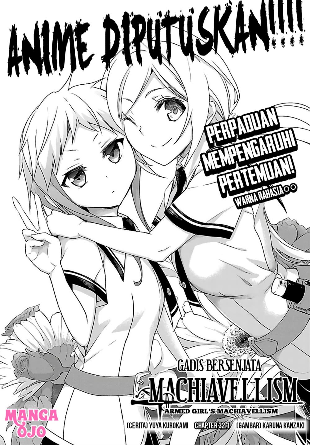 busou-shoujo-machiavellianism - Chapter: 32.1