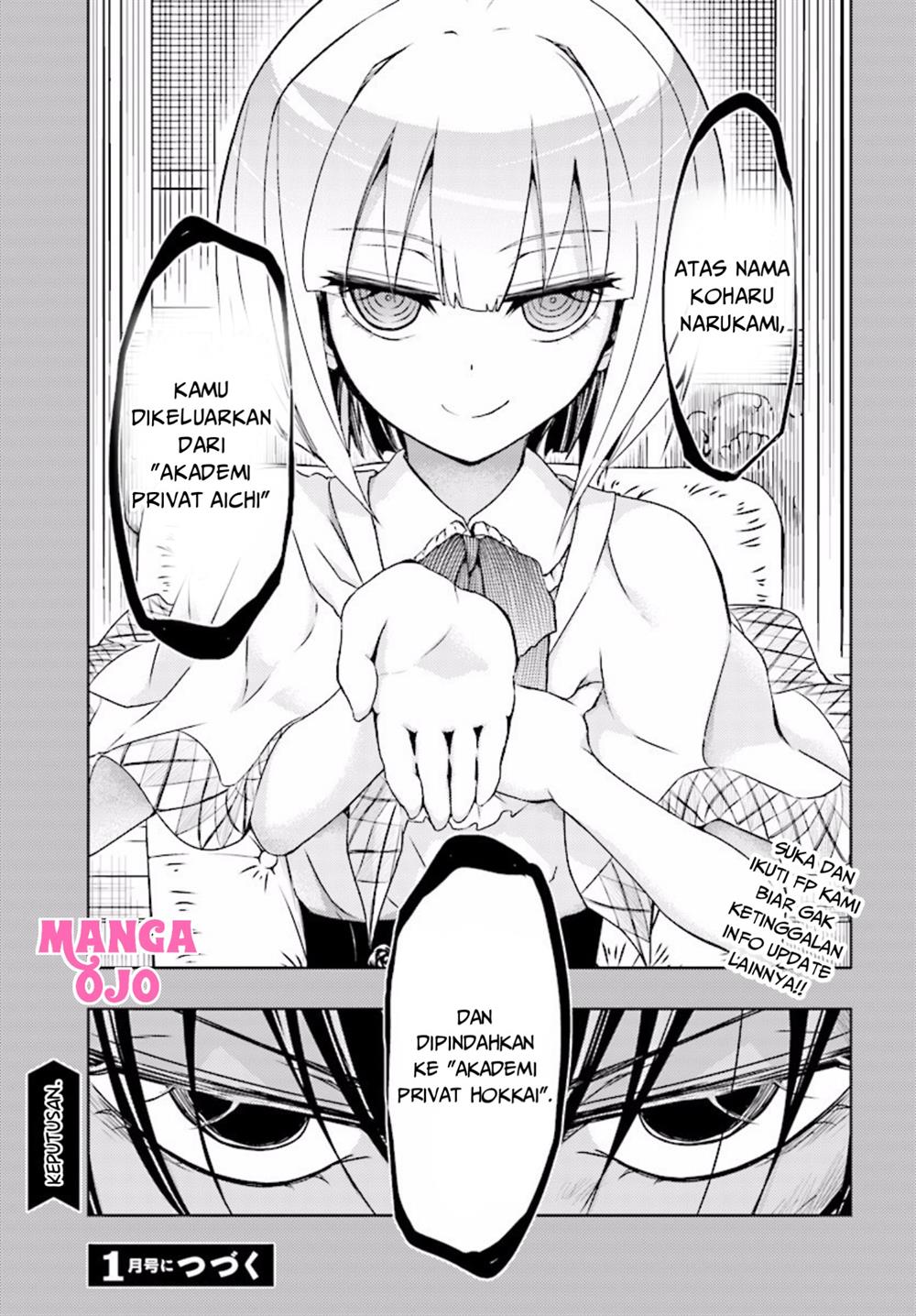 busou-shoujo-machiavellianism - Chapter: 32.1