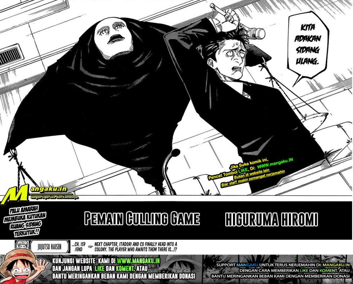 jujutsu-kaisen - Chapter: 159