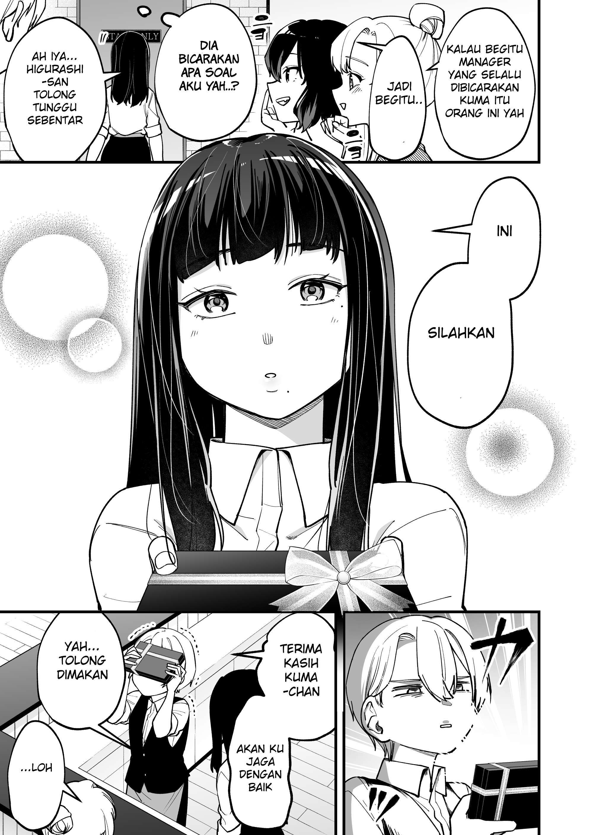 nanikato-mujikakuna-jyoshi - Chapter: 6