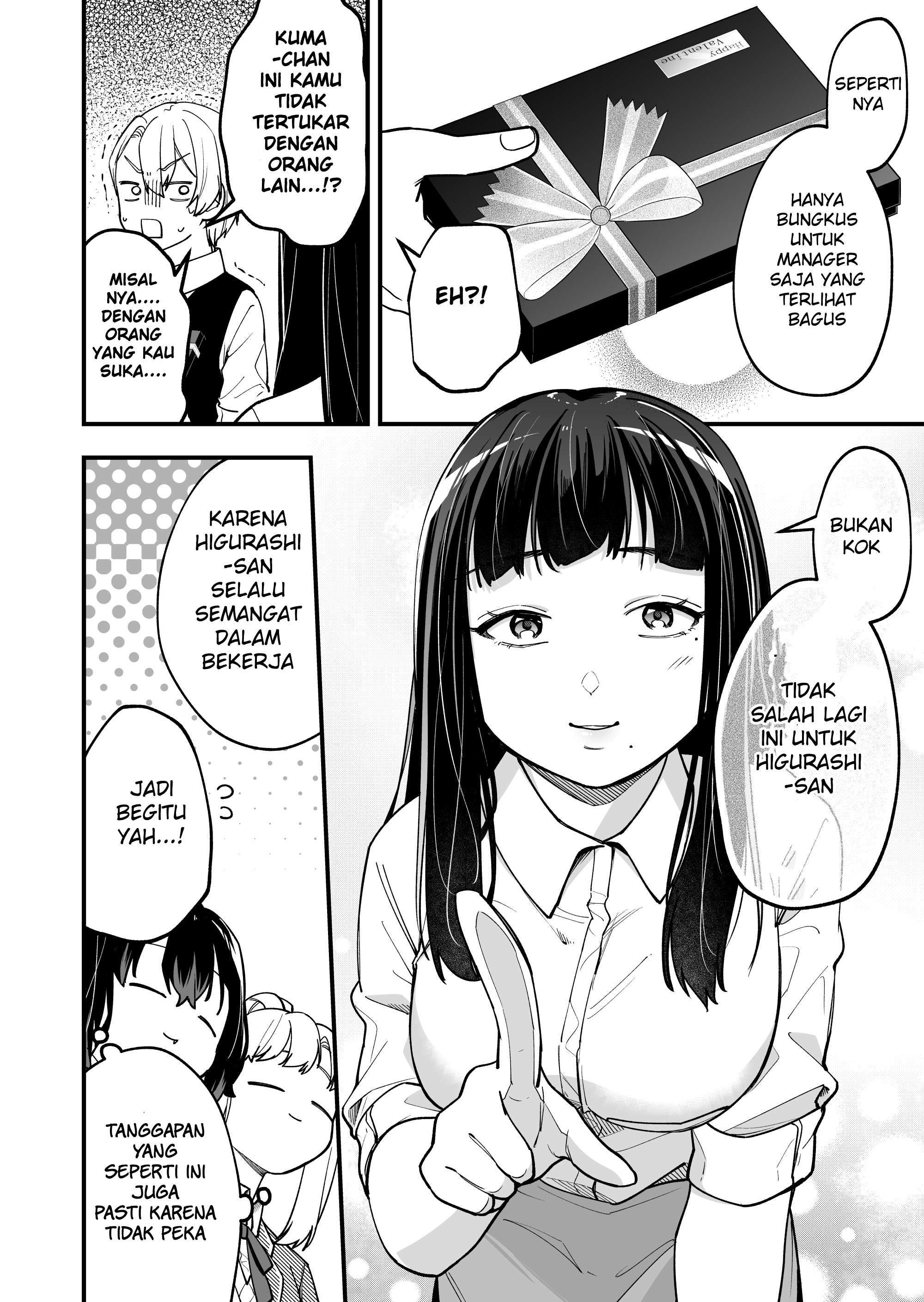 nanikato-mujikakuna-jyoshi - Chapter: 6