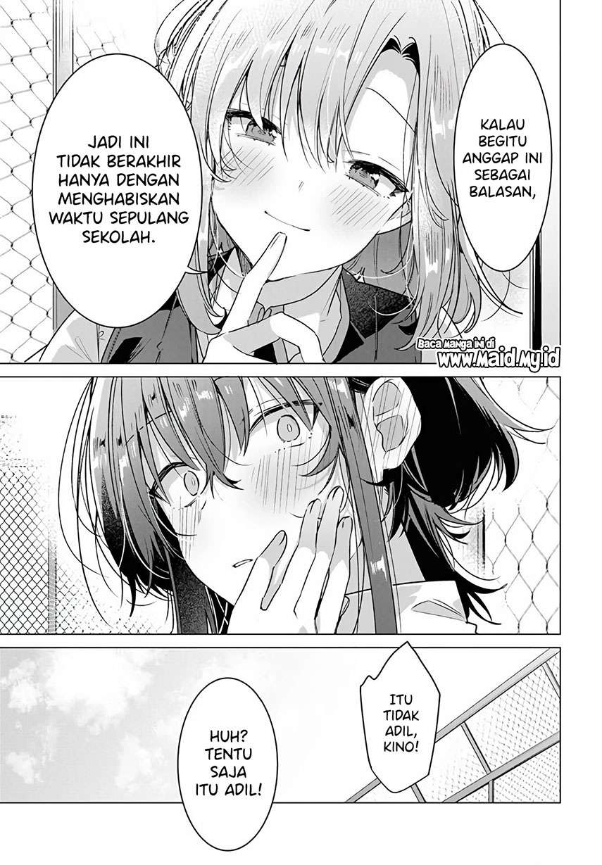 sasayaku-you-ni-koi-wo-utau - Chapter: 16