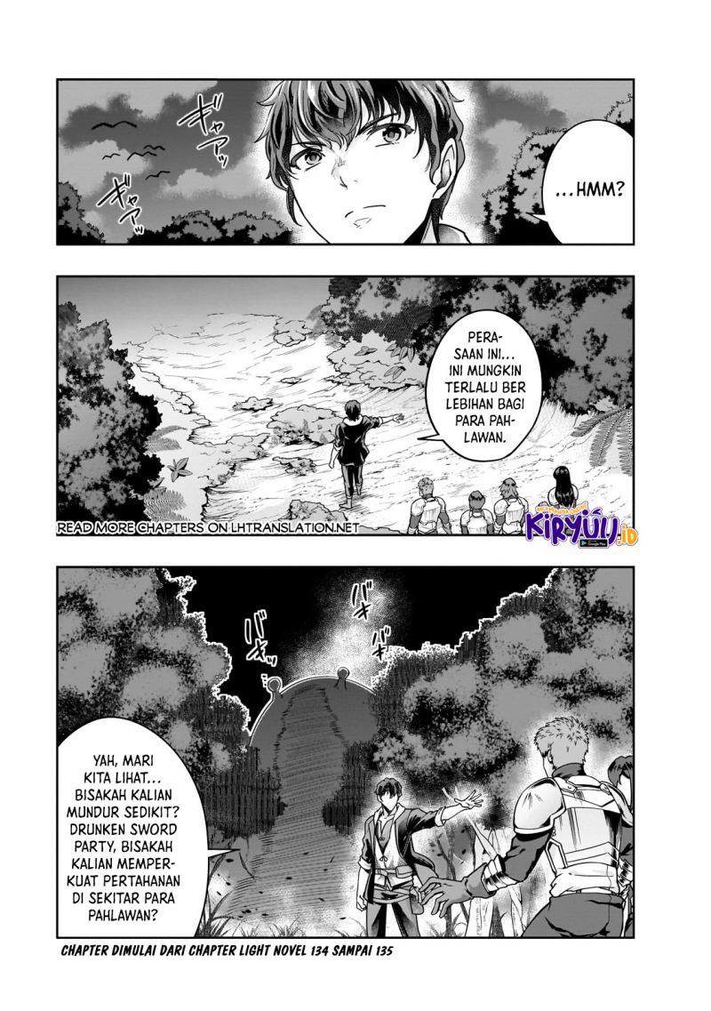 hazure-waku-no-joutai-ijou-skill-de-saikyou-ni-natta-ore-ga-subete-wo-juurin-suru-made - Chapter: 37