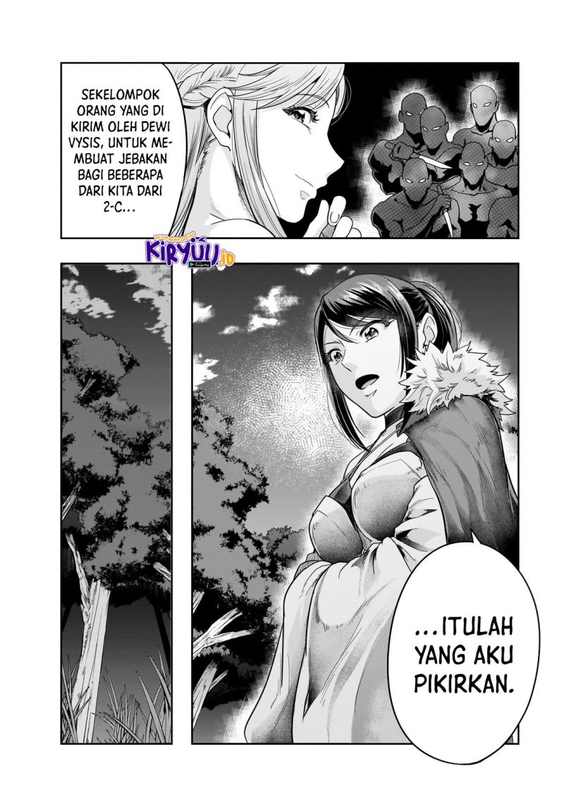 hazure-waku-no-joutai-ijou-skill-de-saikyou-ni-natta-ore-ga-subete-wo-juurin-suru-made - Chapter: 37