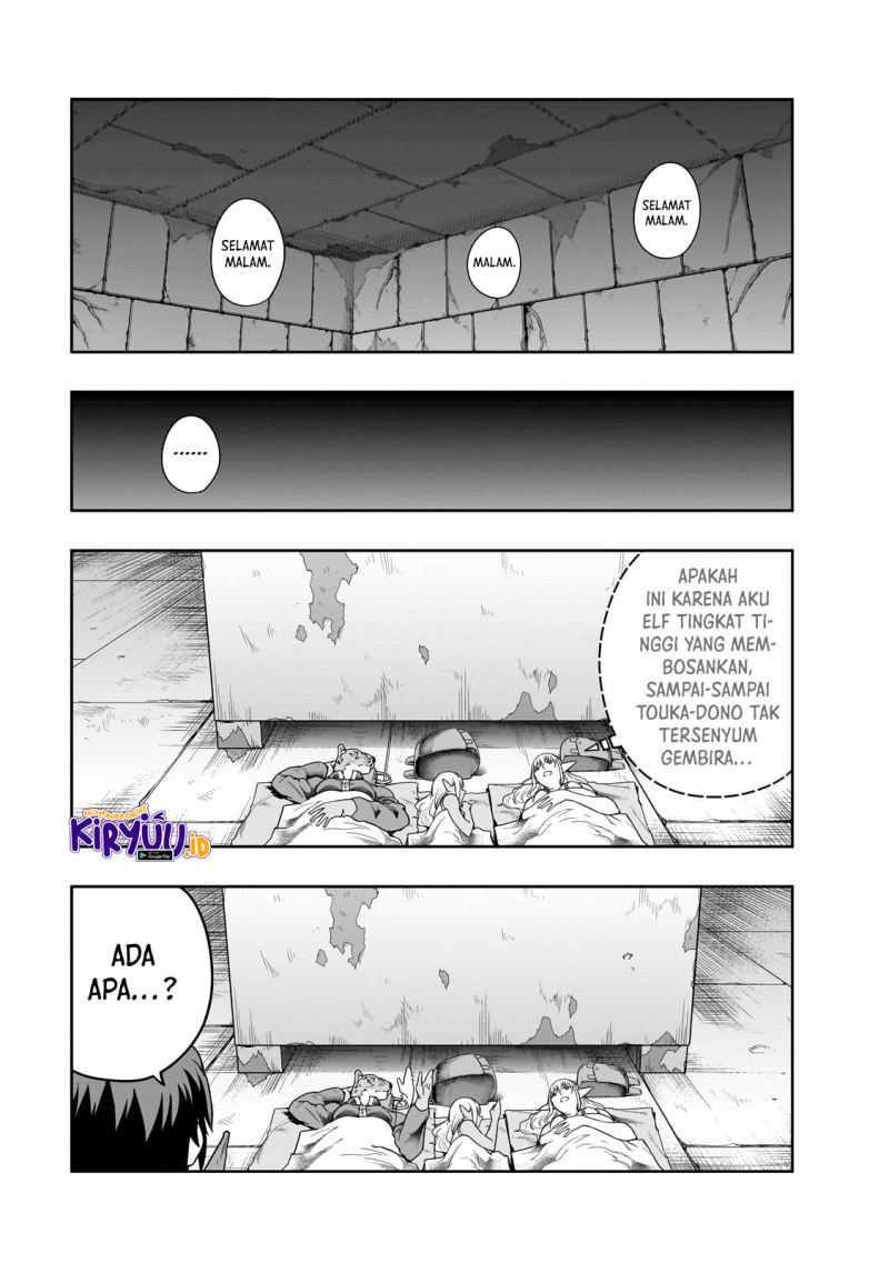 hazure-waku-no-joutai-ijou-skill-de-saikyou-ni-natta-ore-ga-subete-wo-juurin-suru-made - Chapter: 37