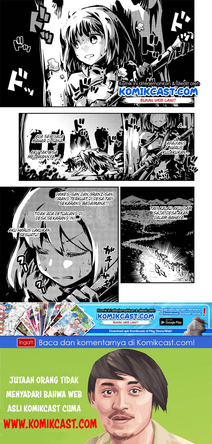 tensei-shitara-dragon-no-tamago-datta-ibara-no-dragon-road - Chapter: 10