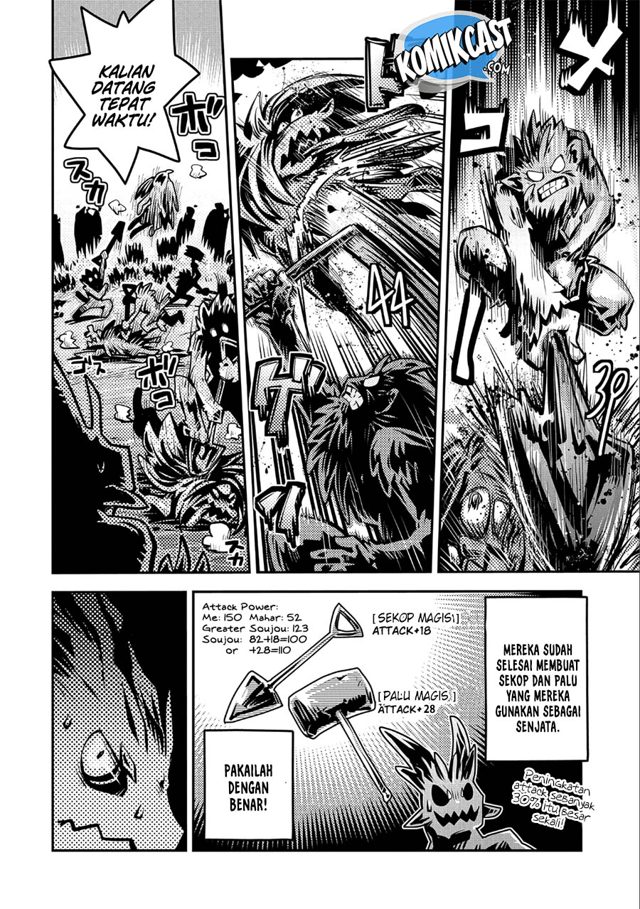 tensei-shitara-dragon-no-tamago-datta-ibara-no-dragon-road - Chapter: 10