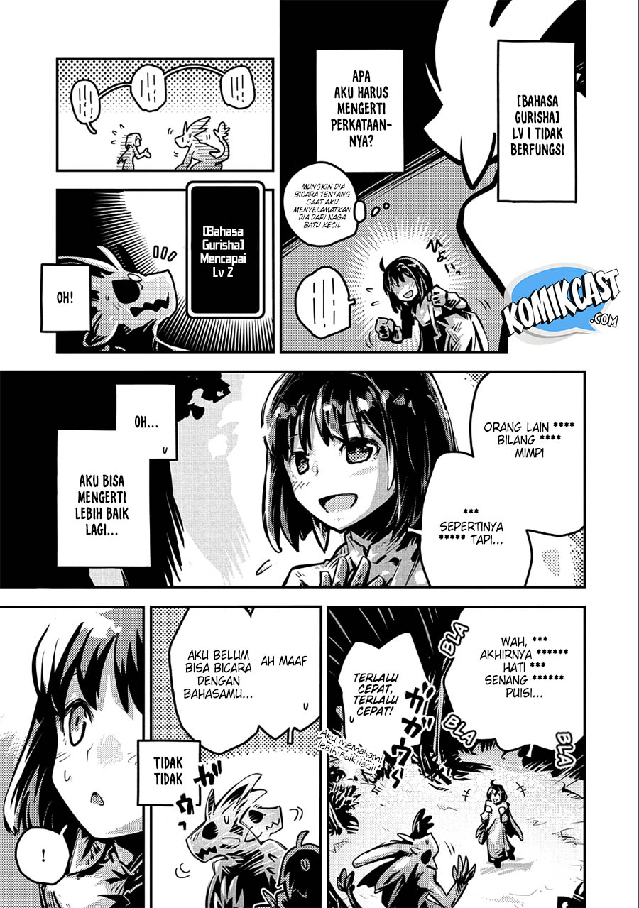 tensei-shitara-dragon-no-tamago-datta-ibara-no-dragon-road - Chapter: 10