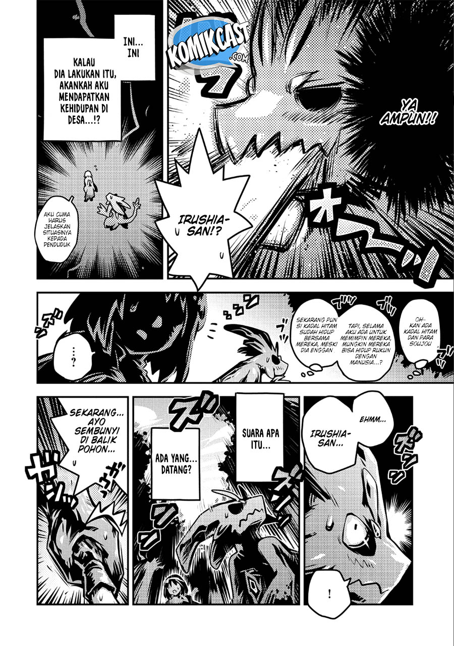 tensei-shitara-dragon-no-tamago-datta-ibara-no-dragon-road - Chapter: 10