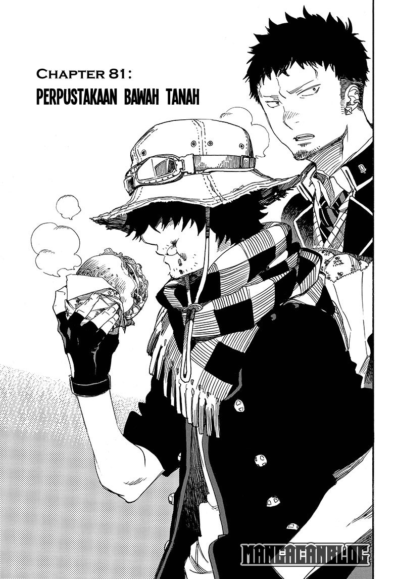 ao-no-exorcist - Chapter: 81