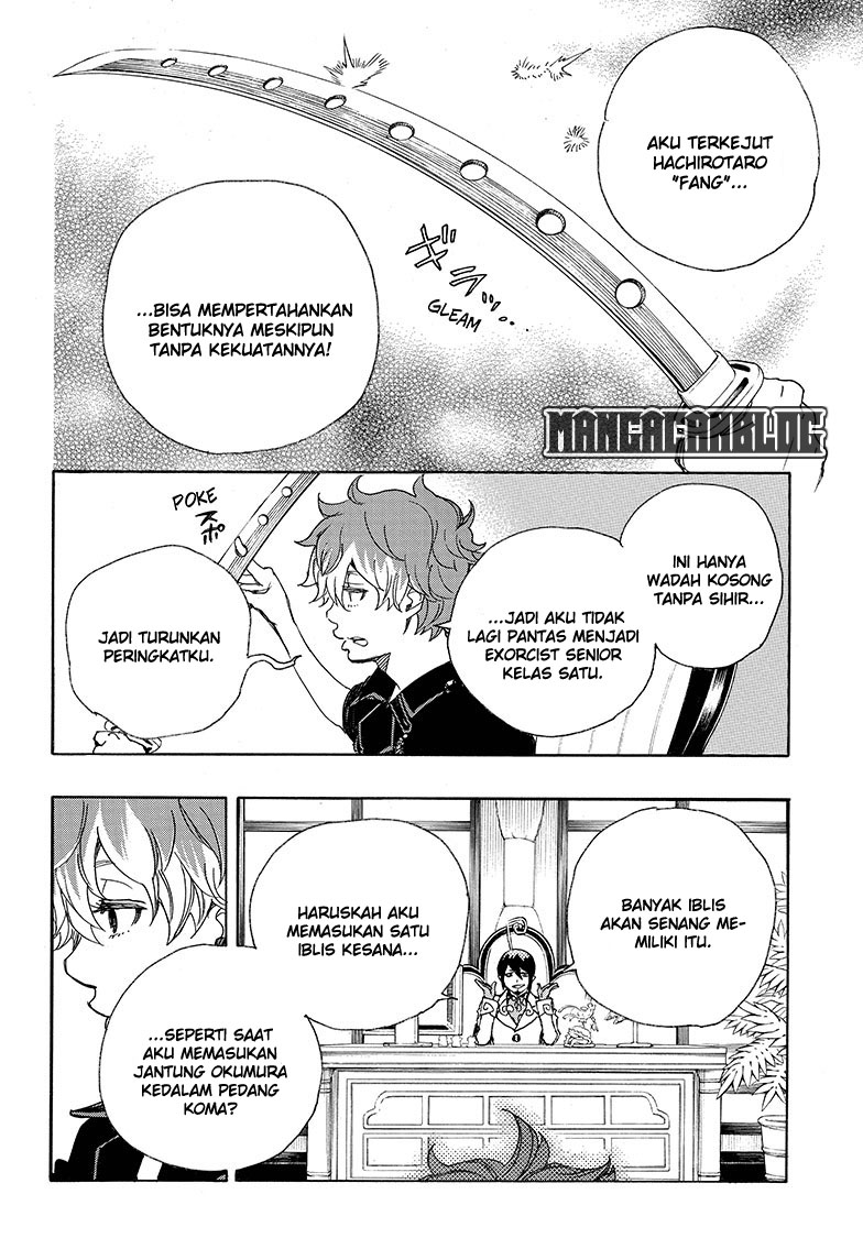 ao-no-exorcist - Chapter: 81