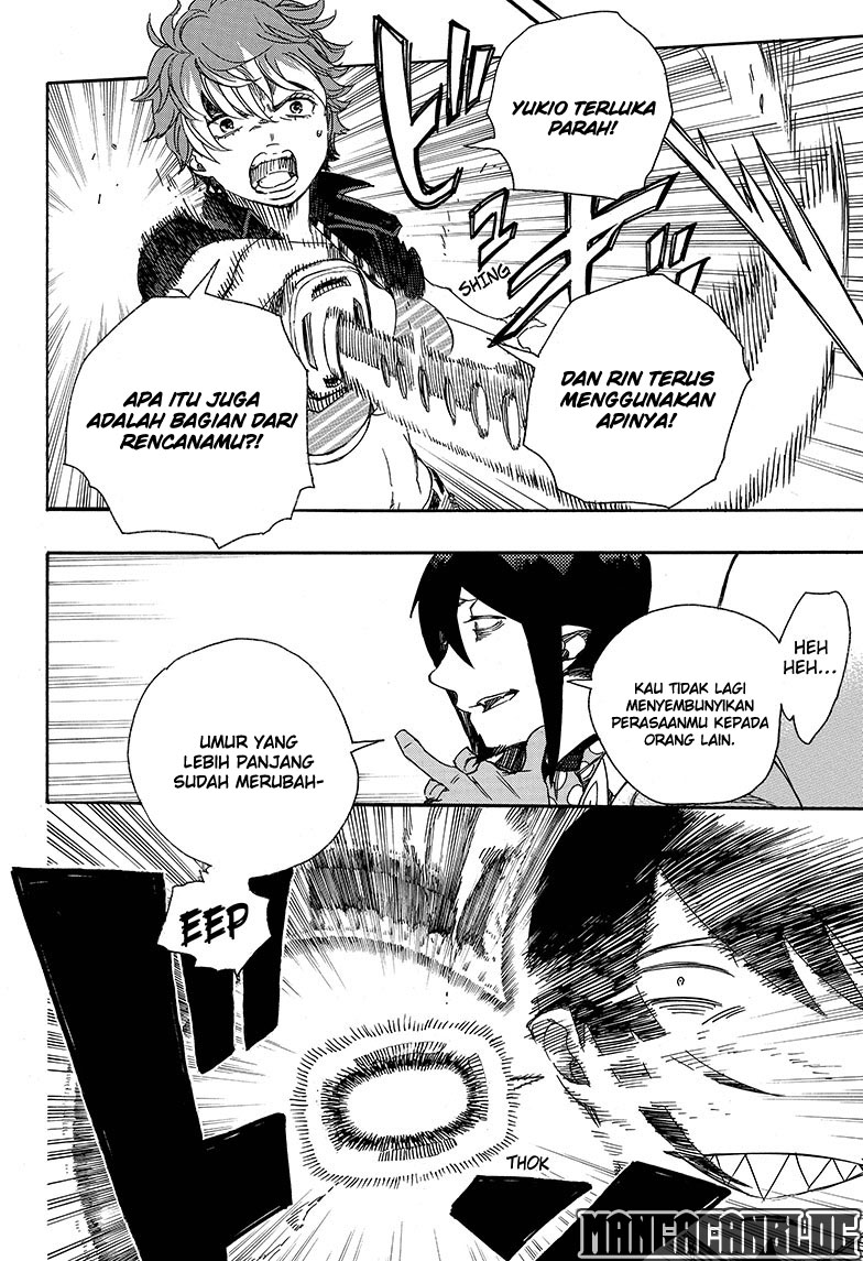 ao-no-exorcist - Chapter: 81
