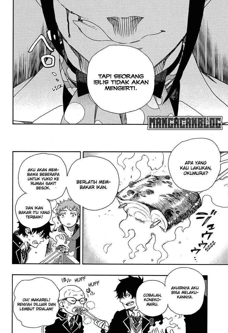 ao-no-exorcist - Chapter: 81