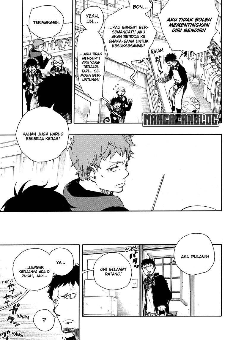 ao-no-exorcist - Chapter: 81