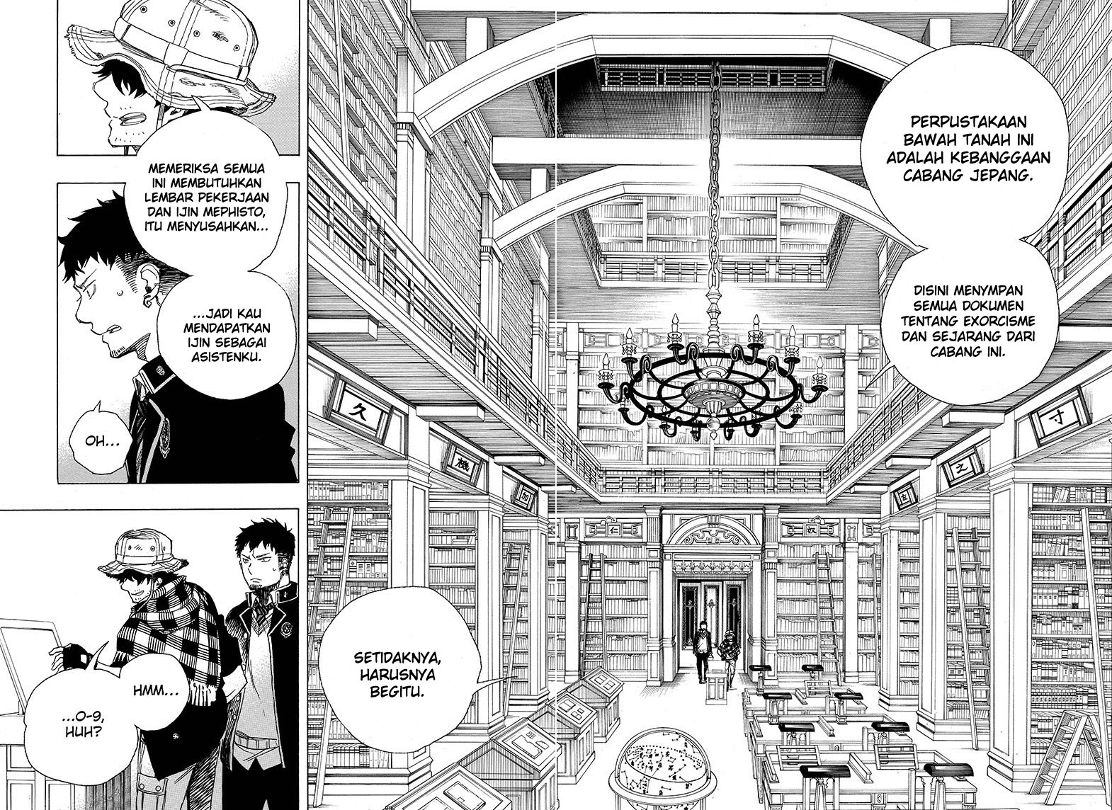 ao-no-exorcist - Chapter: 81