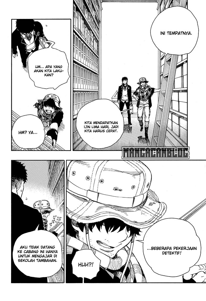 ao-no-exorcist - Chapter: 81